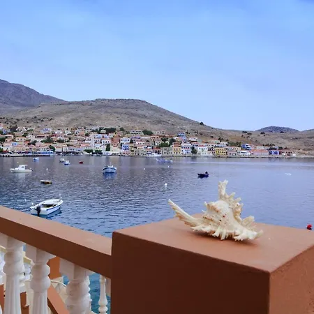 Holiday home Skiadeni
